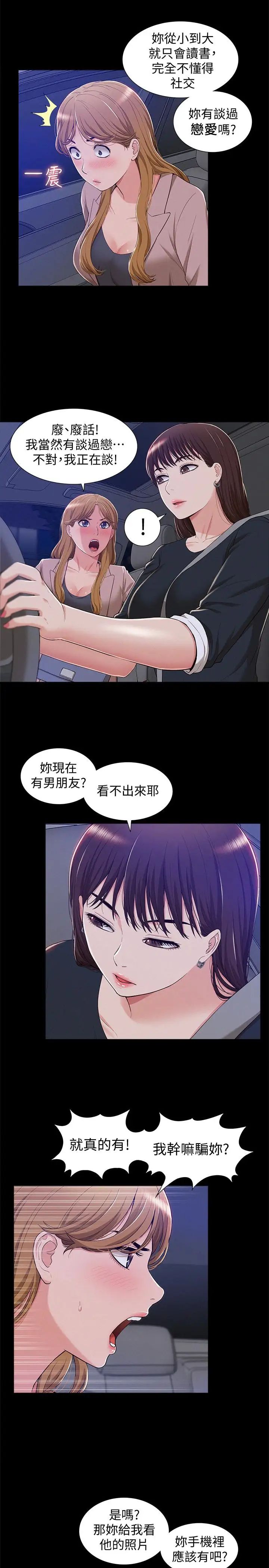 51.jpg
