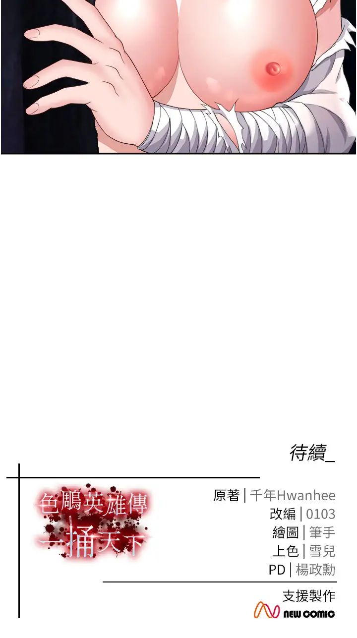 55.jpg