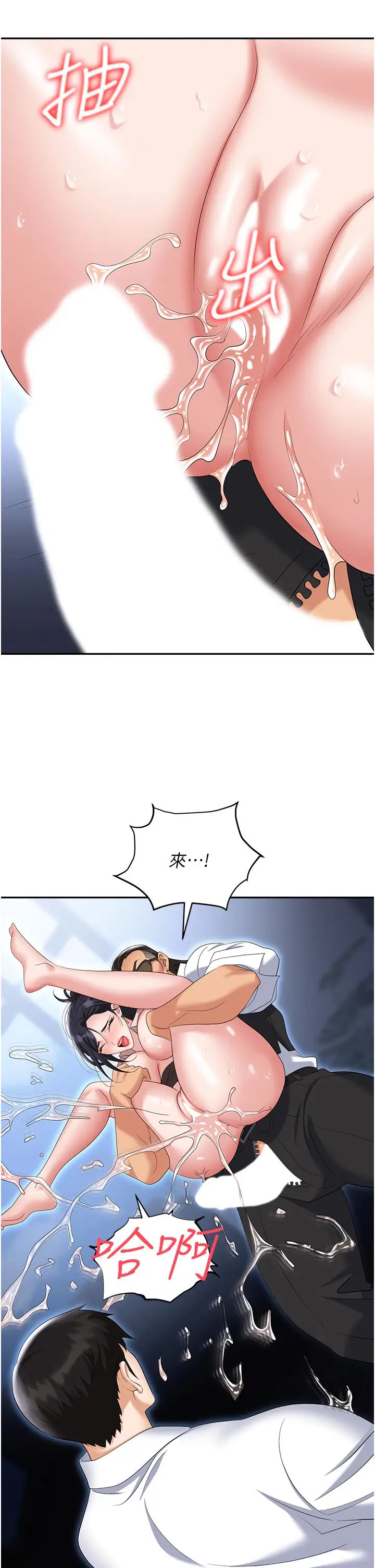 44.jpg