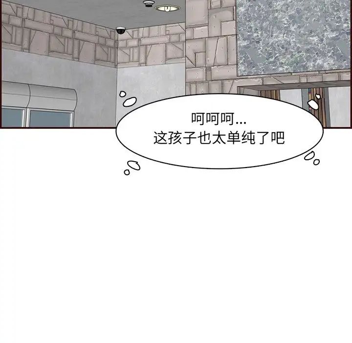 96.jpg