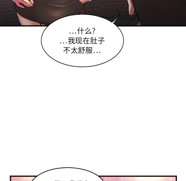 89.jpg