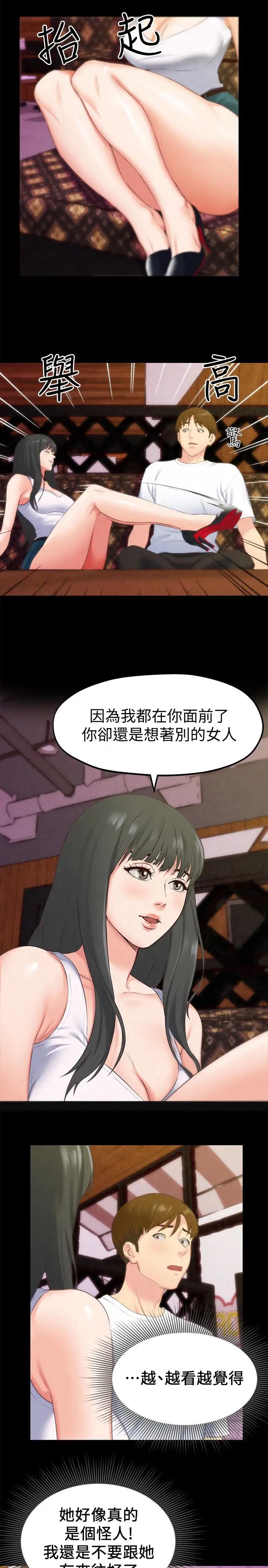 33.jpg