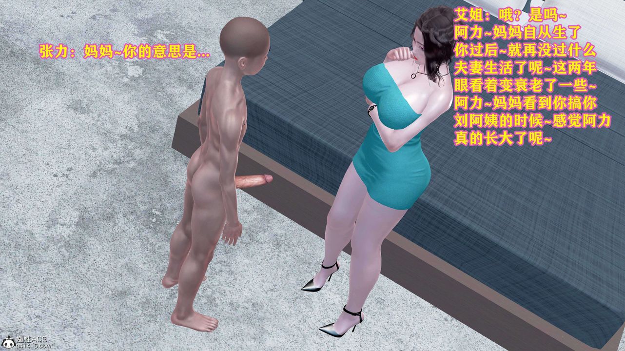 49.jpg