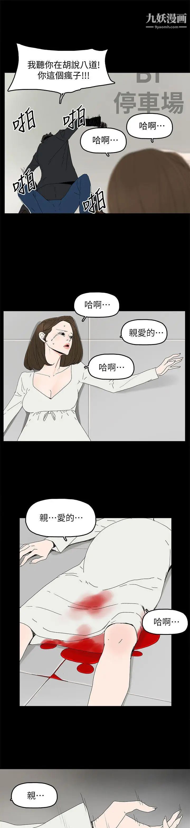 36.jpg