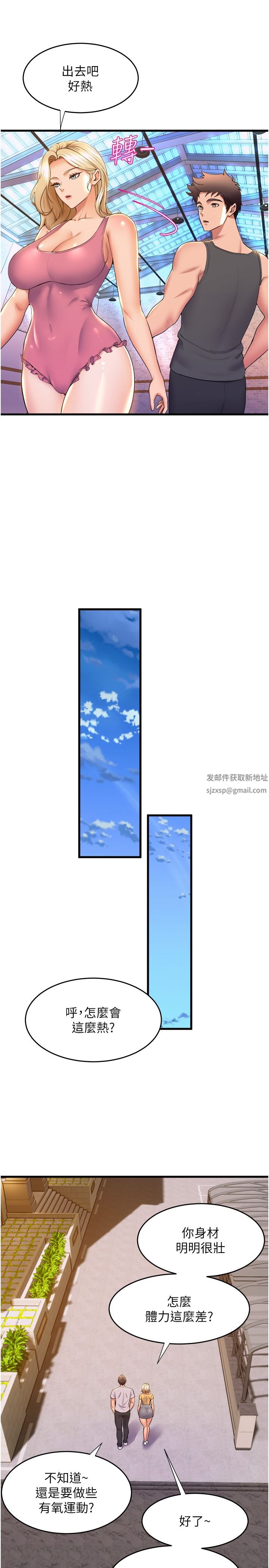 44.jpg
