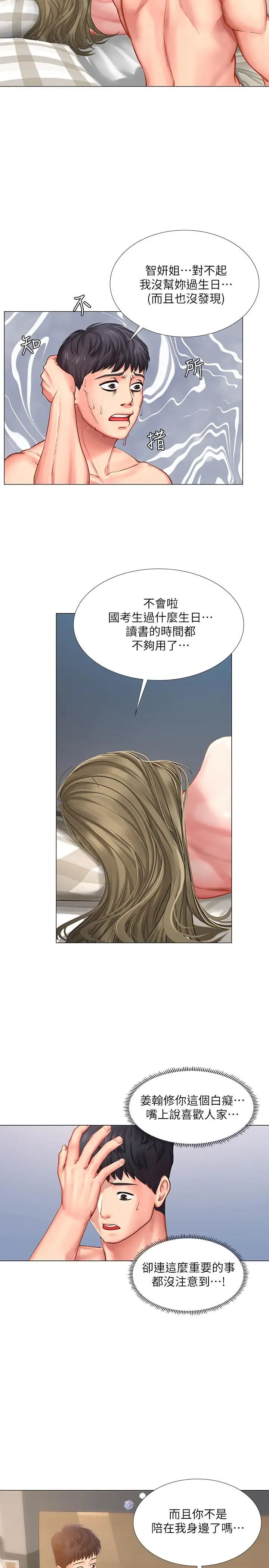 57.jpg