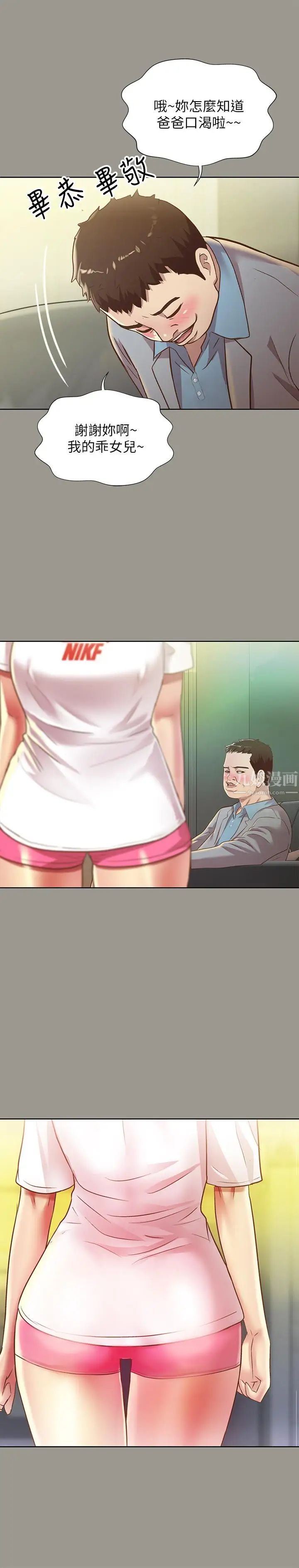 55.jpg