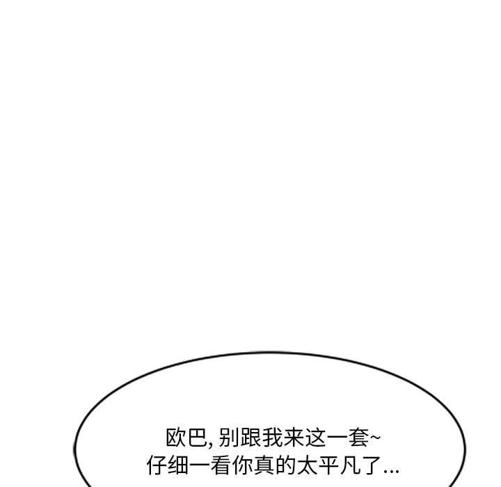 79.jpg