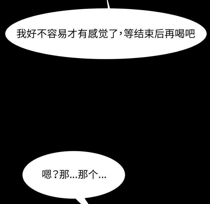 86.jpg