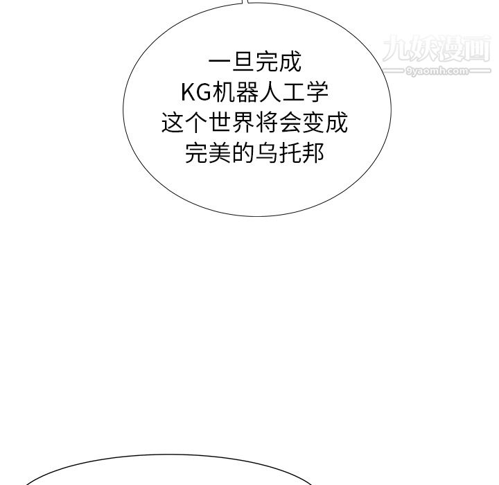90.jpg