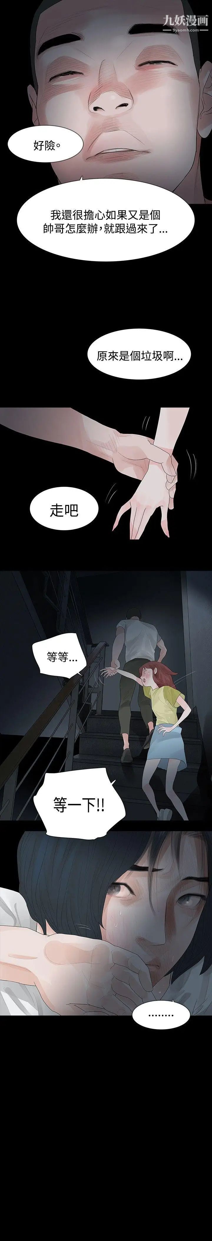 30.jpg