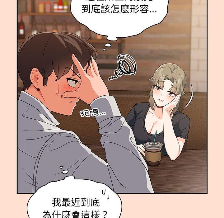 79.jpg