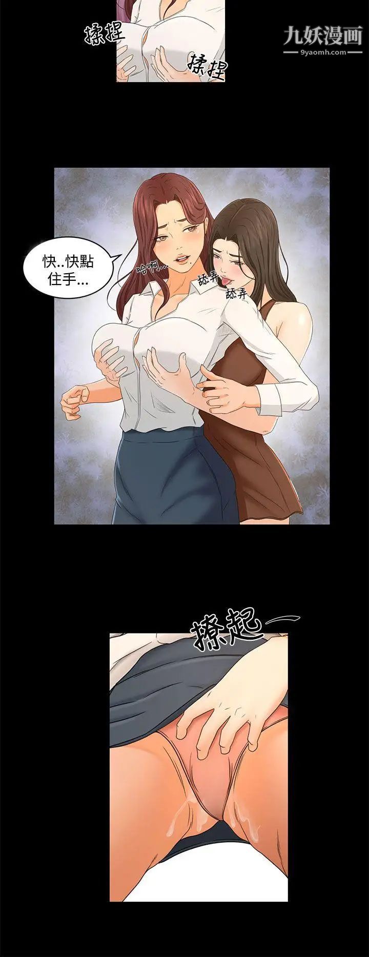 35.jpg
