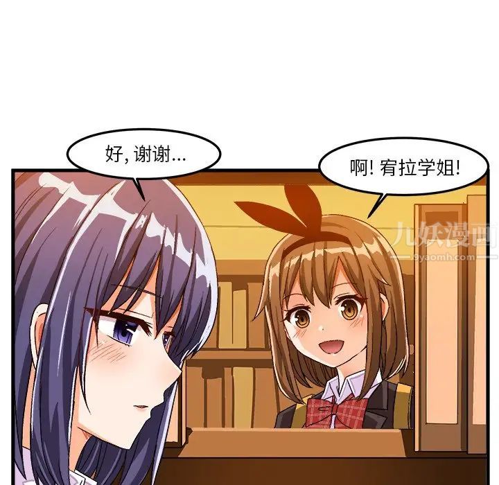 39.jpg