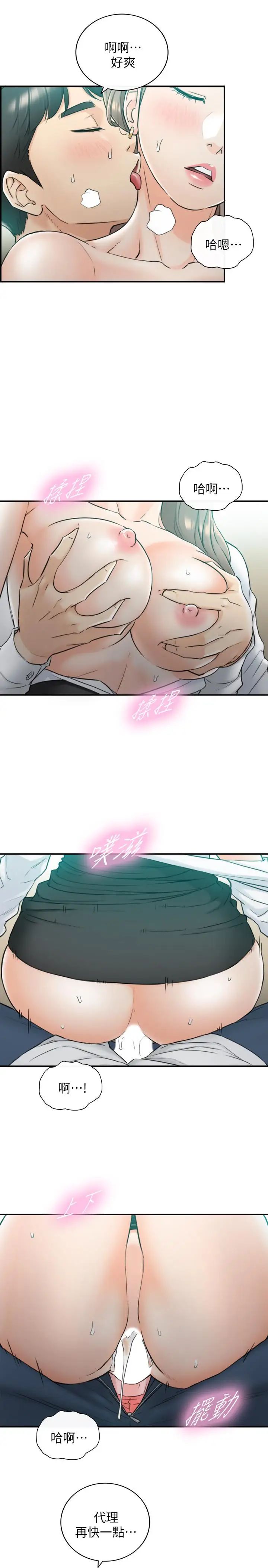 37.jpg