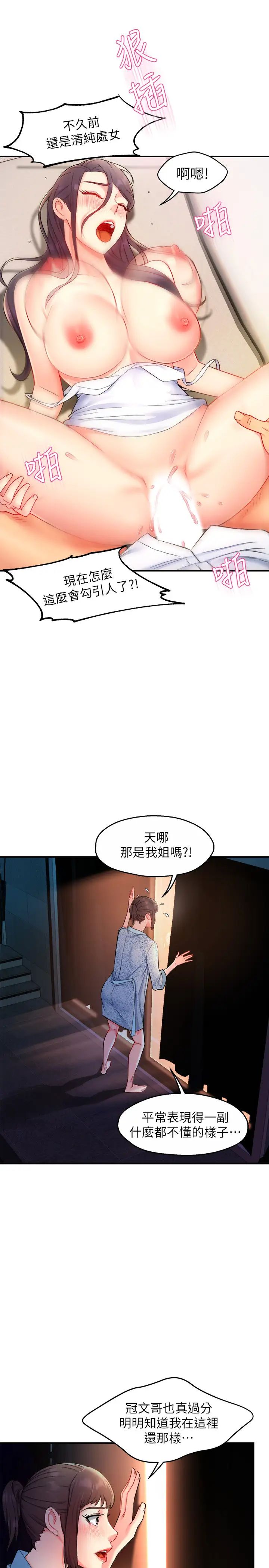 65.jpg