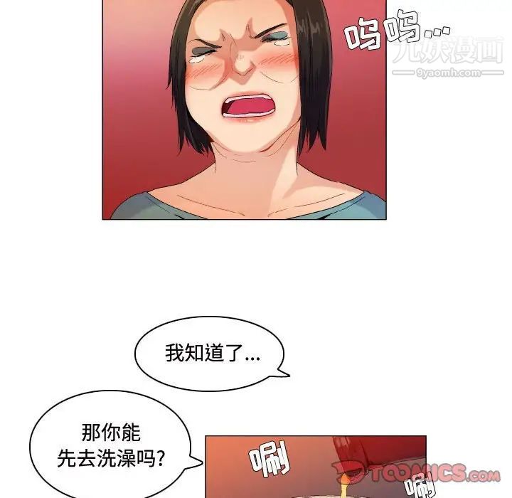 61.jpg
