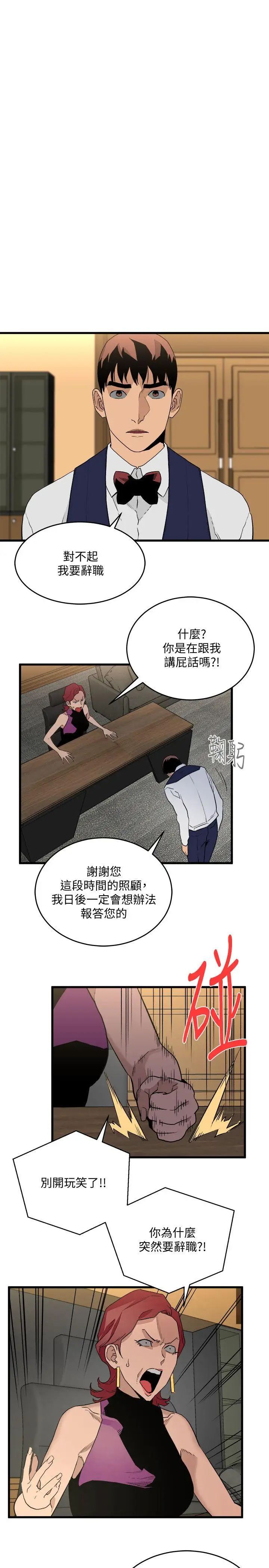 62.jpg