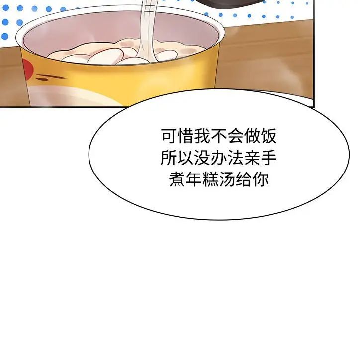 26.jpg