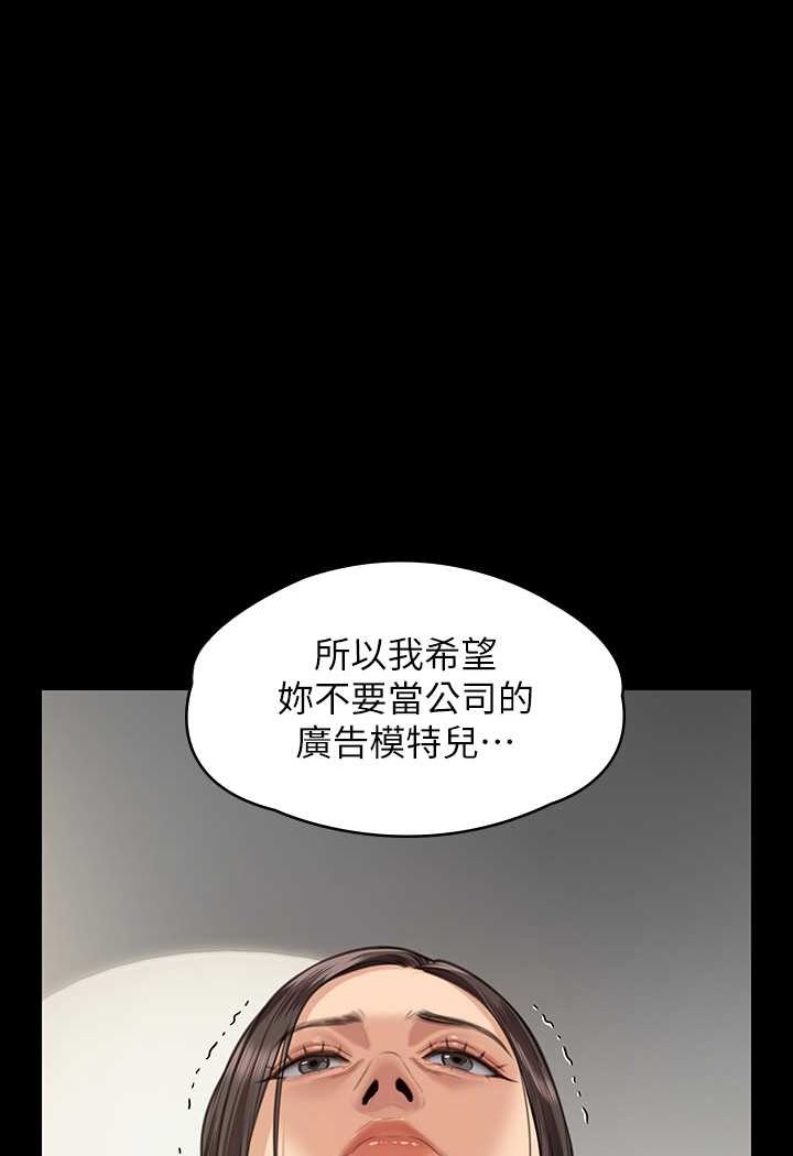 86.jpg
