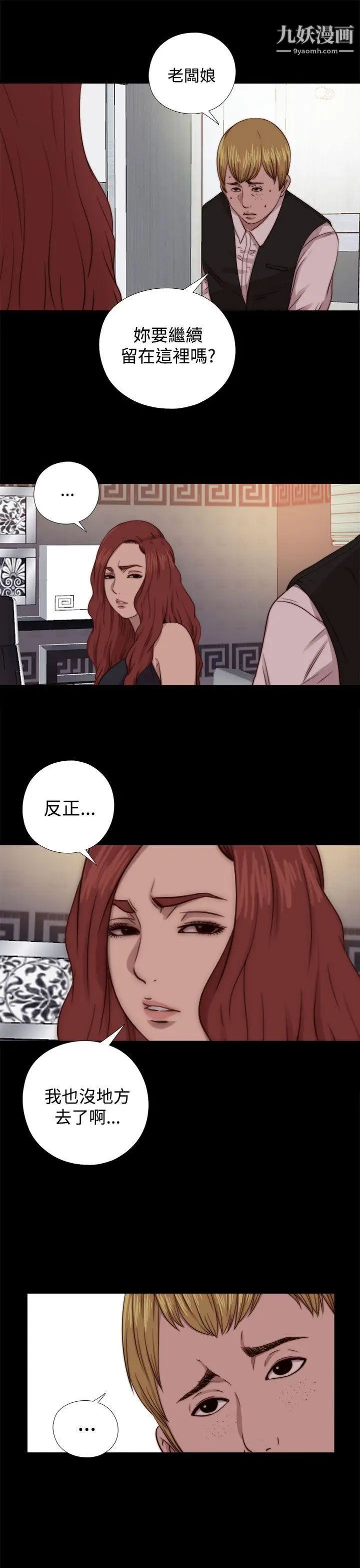 46.jpg