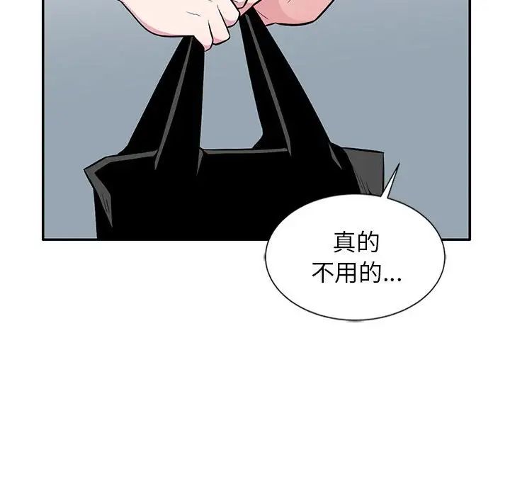 76.jpg