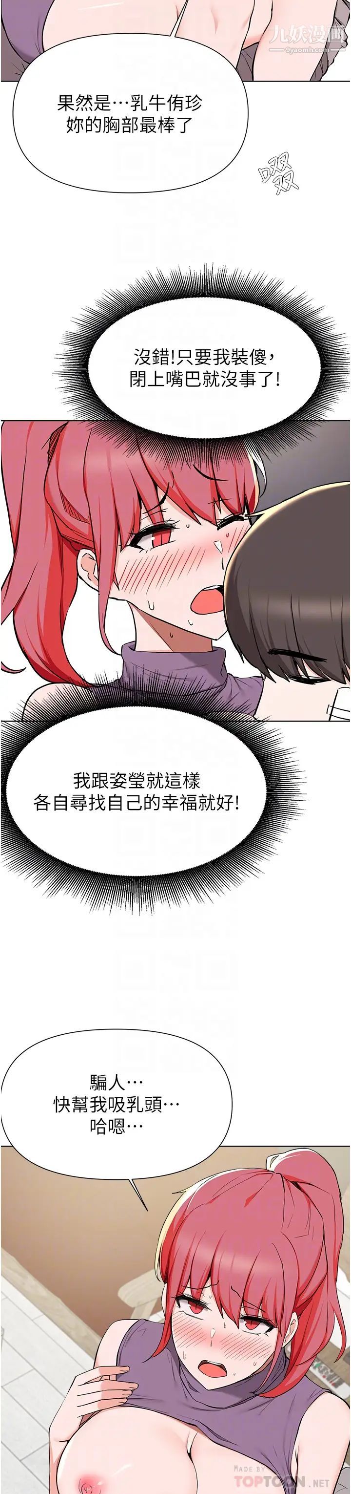 28.jpg