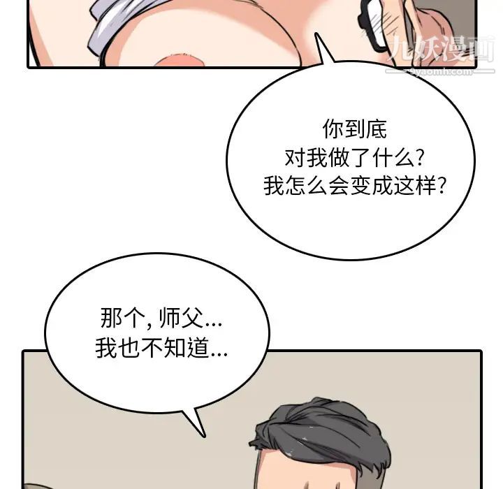 57.jpg