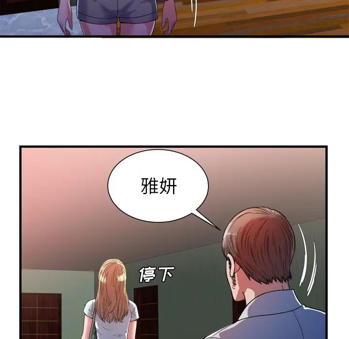 53.jpg