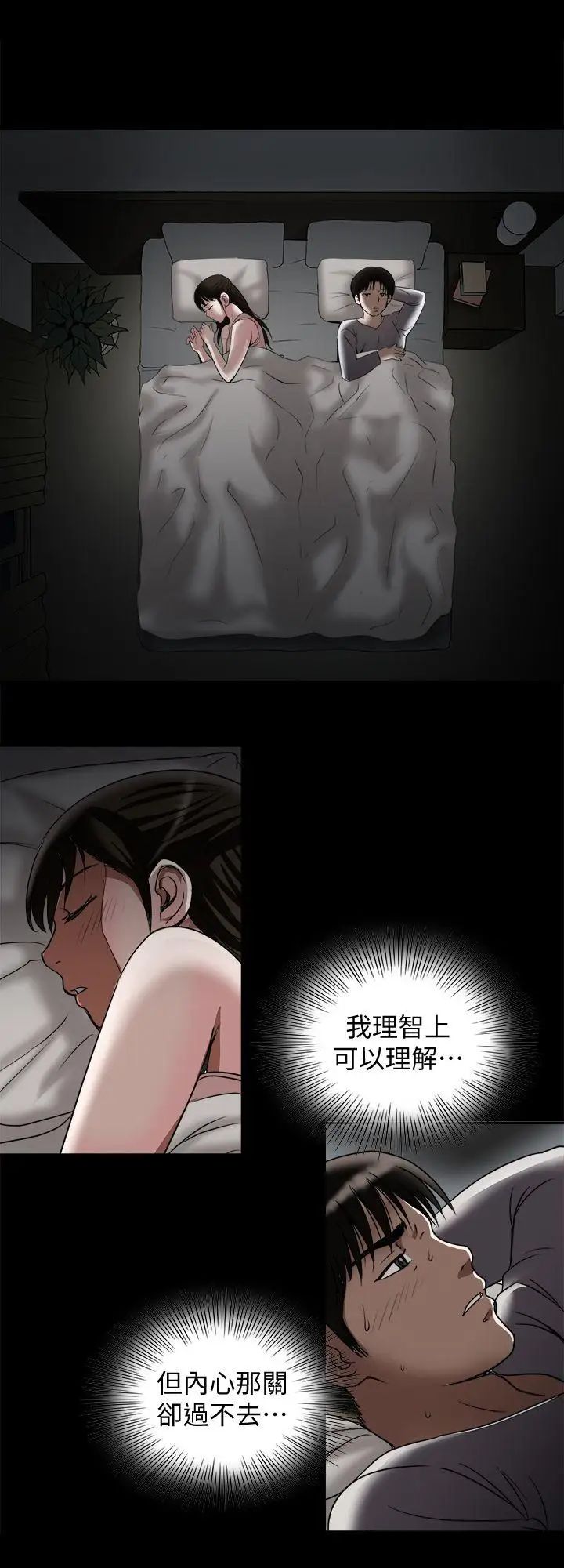 51.jpg