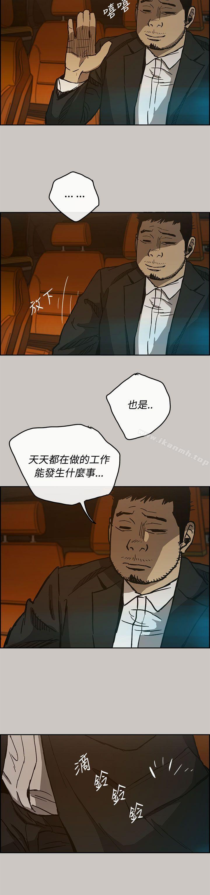 53.jpg
