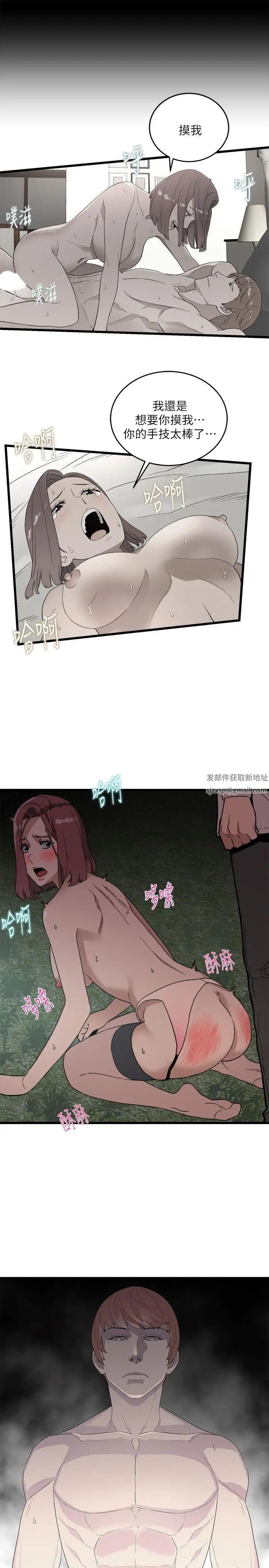 69.jpg