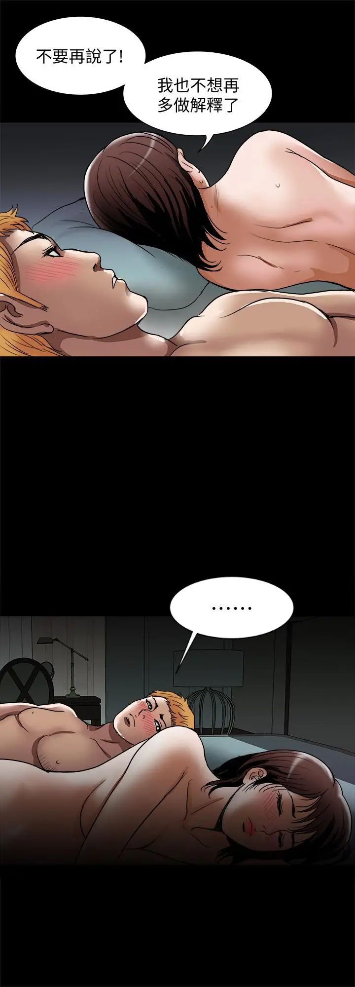 47.jpg