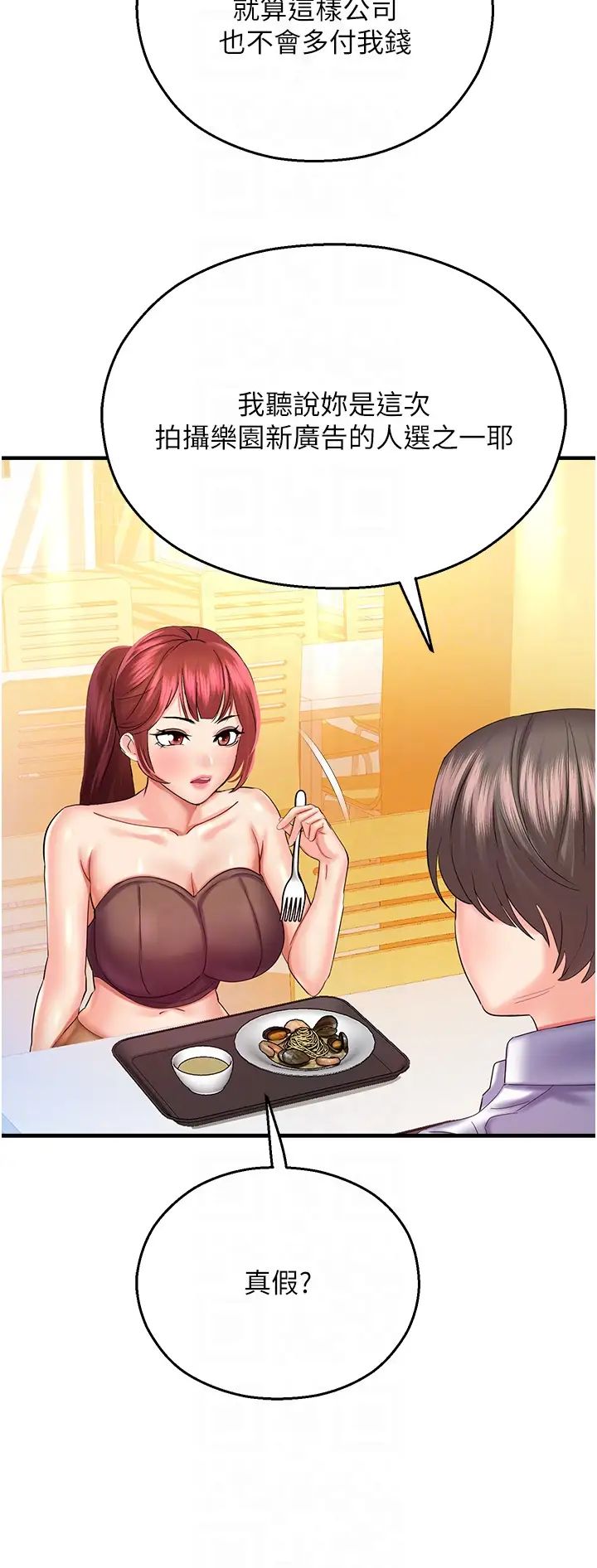 30.jpg