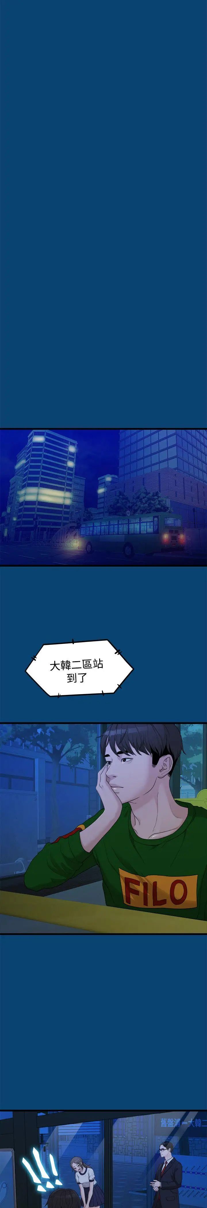 43.jpg