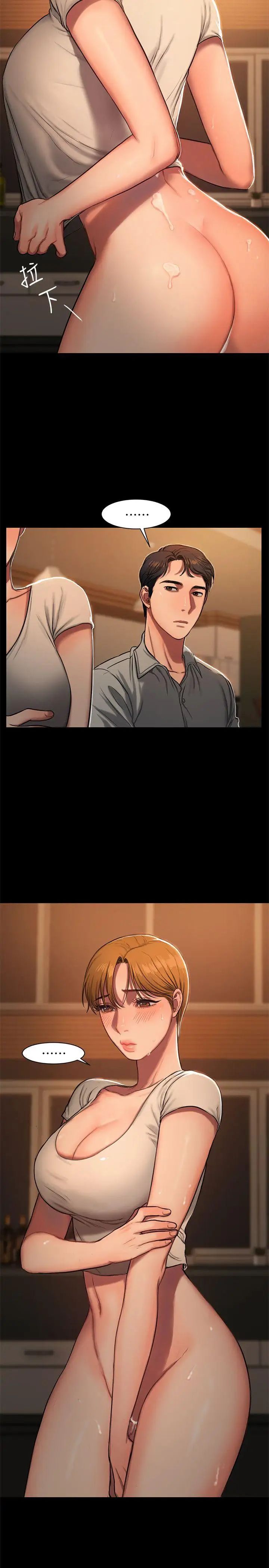 69.jpg