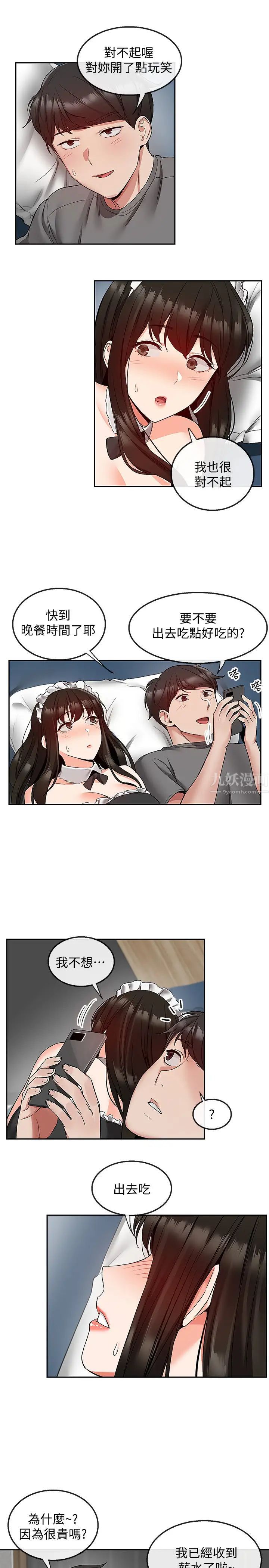 38.jpg