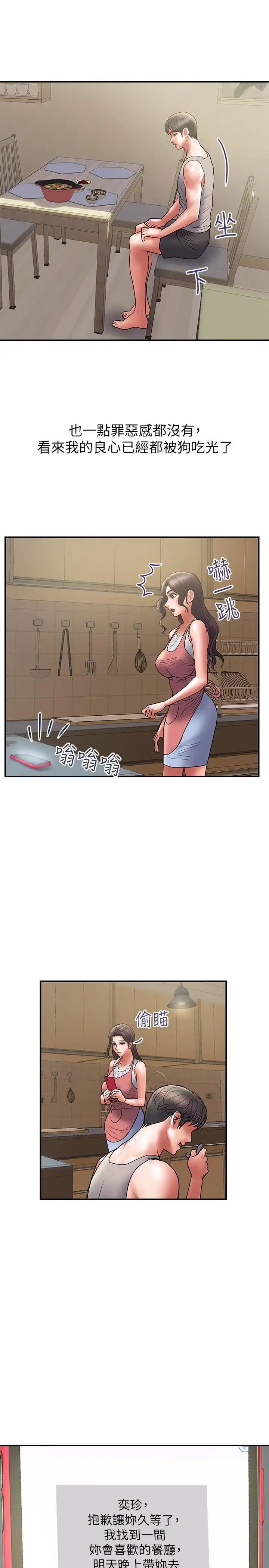 40.jpg