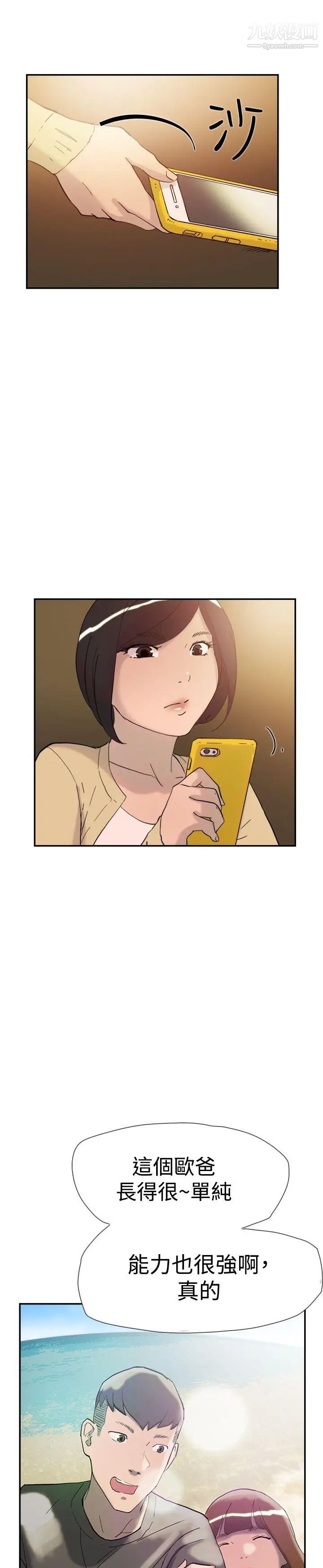 29.jpg
