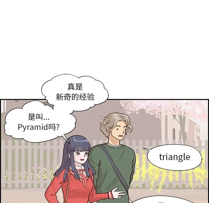 77.jpg