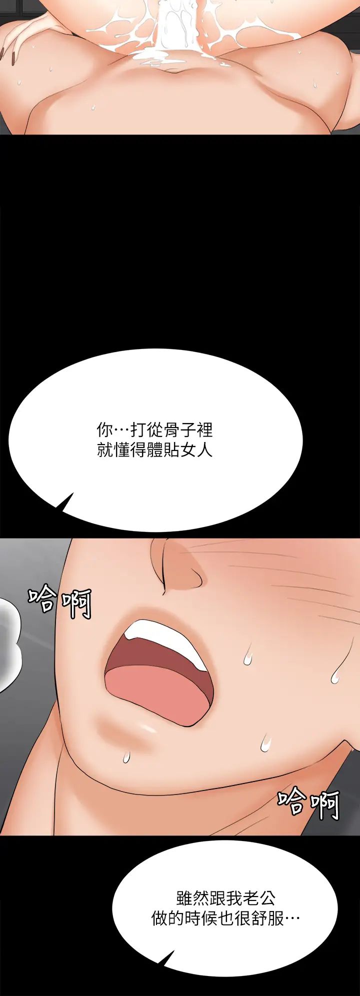 47.jpg