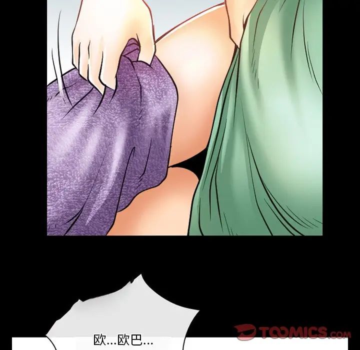 82.jpg