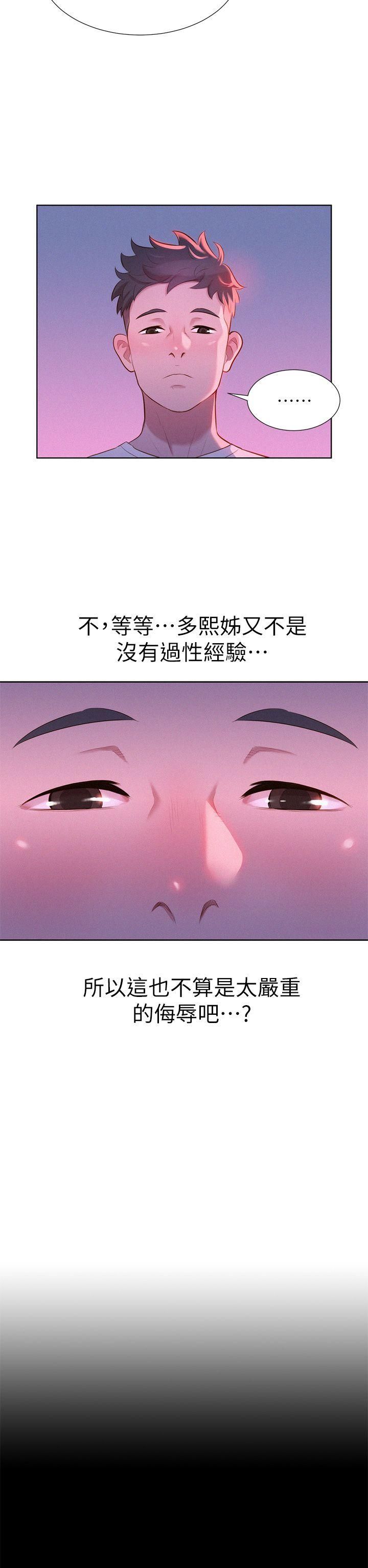 47.jpg
