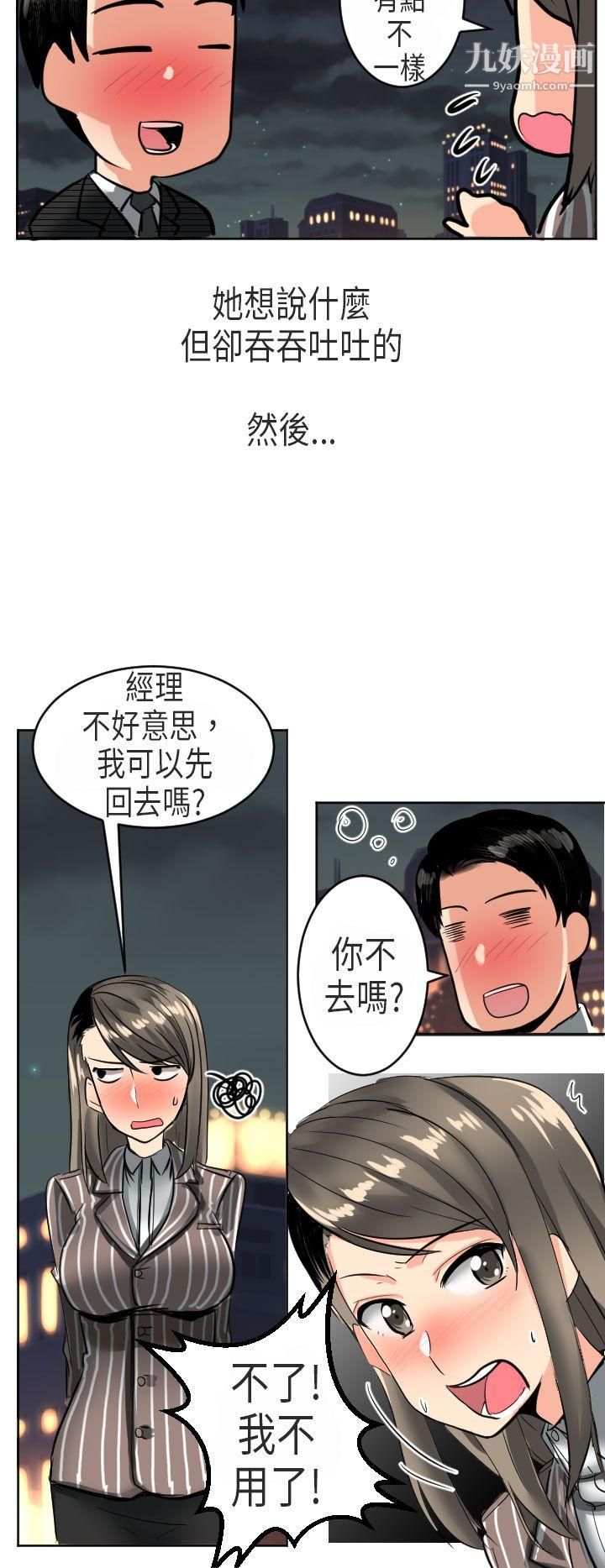 36.jpg