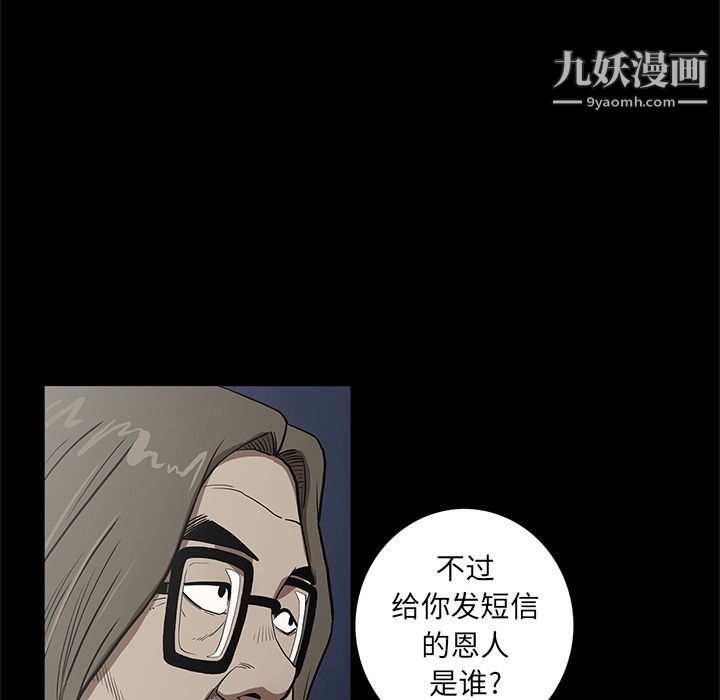 59.jpg