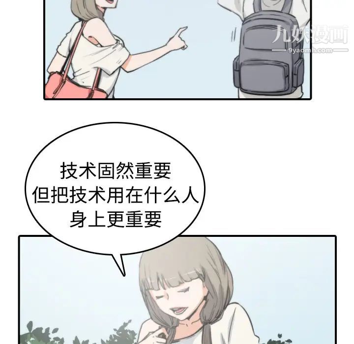 63.jpg