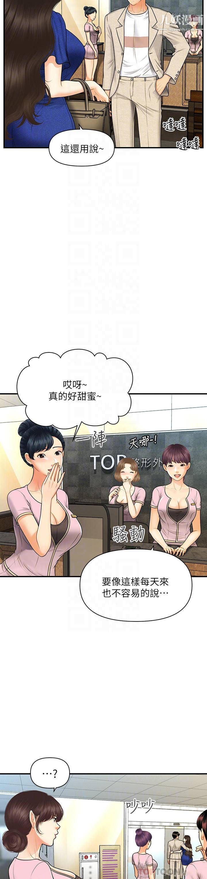 11.jpg