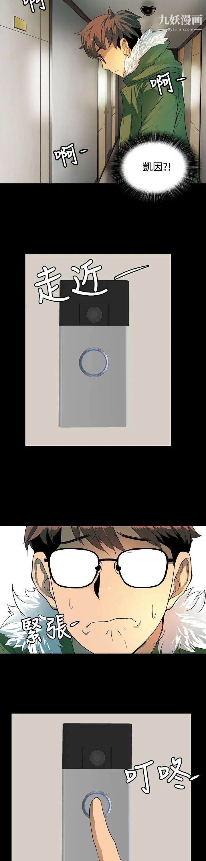 67.jpg