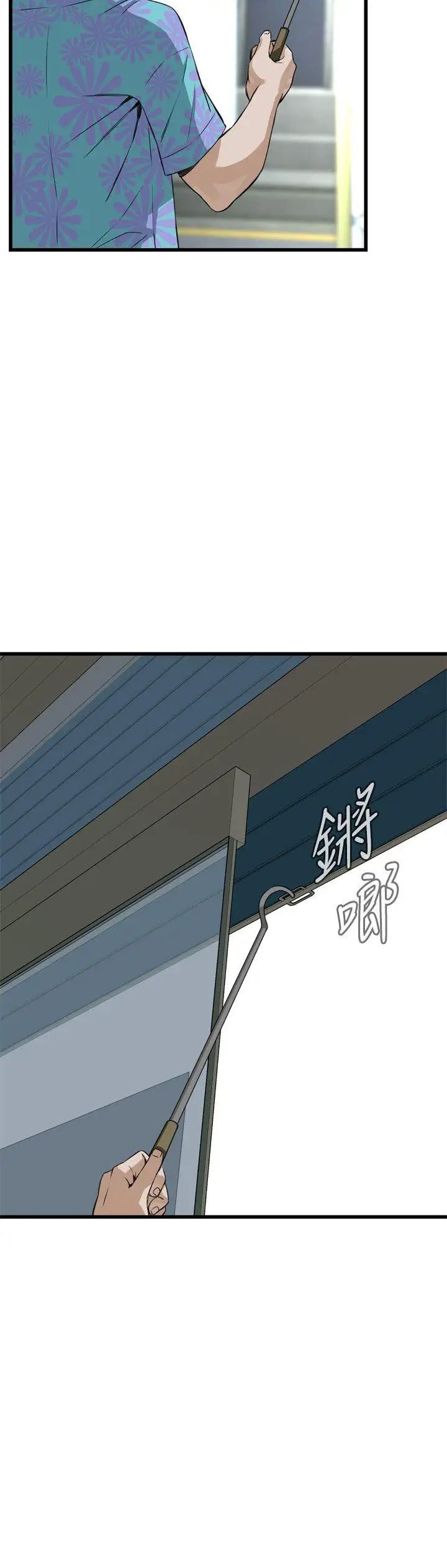39.jpg
