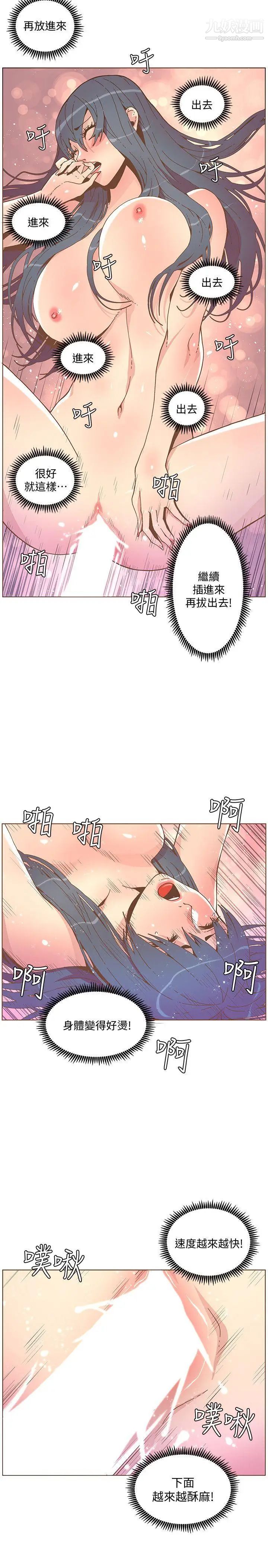 29.jpg